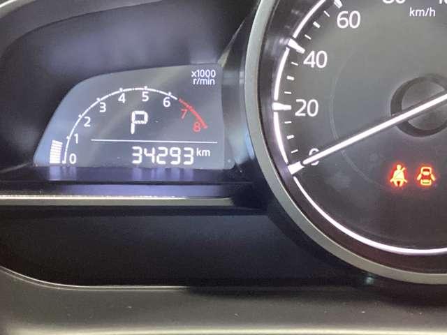 デミオ 1.5 15S レーンキープアシスト衝突被害軽減ブレーキ ブレーキサポート 横滑り防止装置 フルオートエアコン サイドエアバッグ TV キーレス Aストップ フルセグTV エアバッグ 盗難防止装置 パワステ ETC(9枚目)