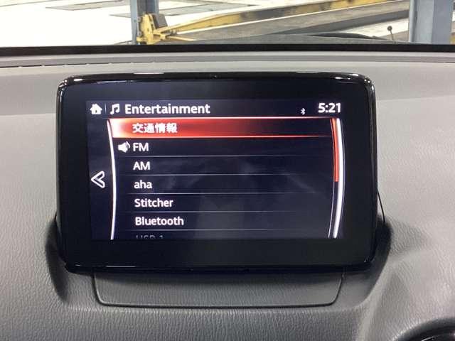 デミオ 1.5 15S レーンキープアシスト衝突被害軽減ブレーキ ブレーキサポート 横滑り防止装置 フルオートエアコン サイドエアバッグ TV キーレス Aストップ フルセグTV エアバッグ 盗難防止装置 パワステ ETC(11枚目)