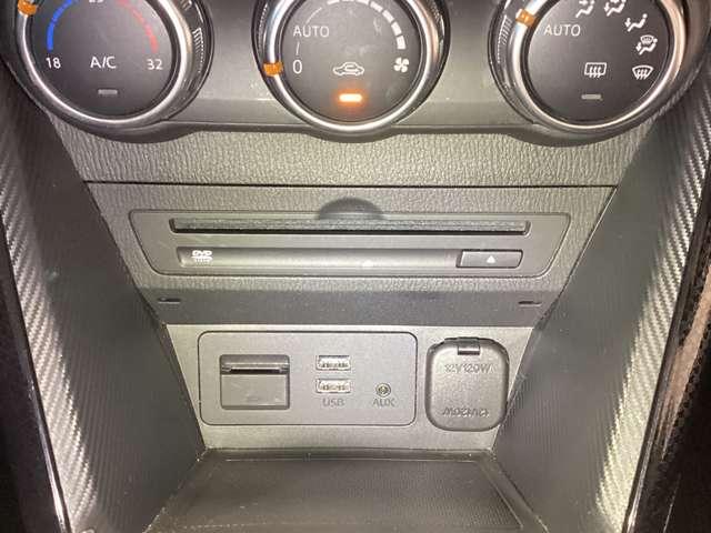 デミオ 1.5 15S レーンキープアシスト衝突被害軽減ブレーキ ブレーキサポート 横滑り防止装置 フルオートエアコン サイドエアバッグ TV キーレス Aストップ フルセグTV エアバッグ 盗難防止装置 パワステ ETC(15枚目)