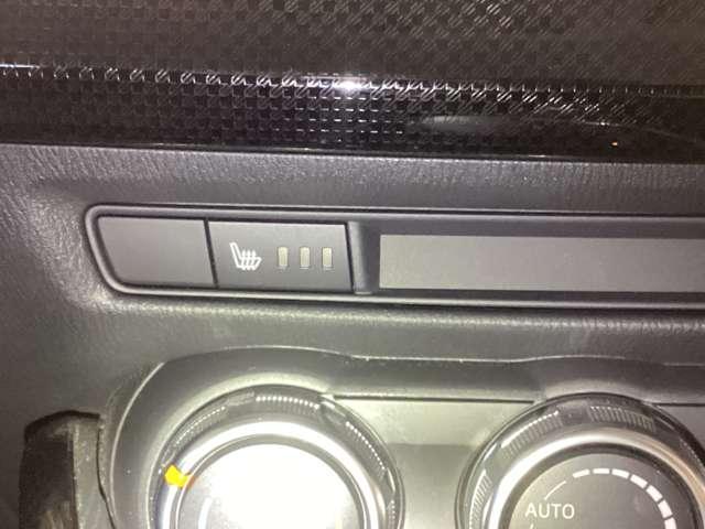 デミオ 1.5 15S レーンキープアシスト衝突被害軽減ブレーキ ブレーキサポート 横滑り防止装置 フルオートエアコン サイドエアバッグ TV キーレス Aストップ フルセグTV エアバッグ 盗難防止装置 パワステ ETC(19枚目)