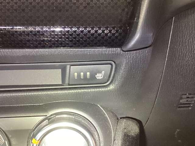 デミオ 1.5 15S レーンキープアシスト衝突被害軽減ブレーキ ブレーキサポート 横滑り防止装置 フルオートエアコン サイドエアバッグ TV キーレス Aストップ フルセグTV エアバッグ 盗難防止装置 パワステ ETC(20枚目)