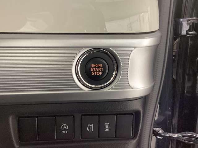 フレアワゴン 660 ハイブリッド XS シートヒーター両側電動スライドドアレーン 衝突軽減ブレーキサポート バックセンサー スマートキープッシュスタート ナビTV Aストップ 盗難防止装置 シートヒータ 地デジ キーフリー ETC ABS(17枚目)