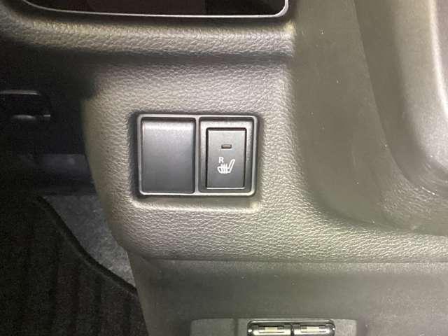 フレアワゴン 660 ハイブリッド XS シートヒーター両側電動スライドドアレーン 衝突軽減ブレーキサポート バックセンサー スマートキープッシュスタート ナビTV Aストップ 盗難防止装置 シートヒータ 地デジ キーフリー ETC ABS(18枚目)