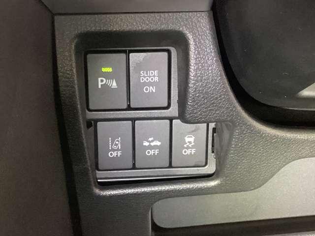 フレアワゴン 660 ハイブリッド XS シートヒーター両側電動スライドドアレーン 衝突軽減ブレーキサポート バックセンサー スマートキープッシュスタート ナビTV Aストップ 盗難防止装置 シートヒータ 地デジ キーフリー ETC ABS(19枚目)