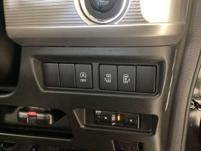 フレアワゴン 660 ハイブリッド XS シートヒーター両側電動スライドドアレーン 衝突軽減ブレーキサポート バックセンサー スマートキープッシュスタート ナビTV Aストップ 盗難防止装置 シートヒータ 地デジ キーフリー ETC ABS(20枚目)