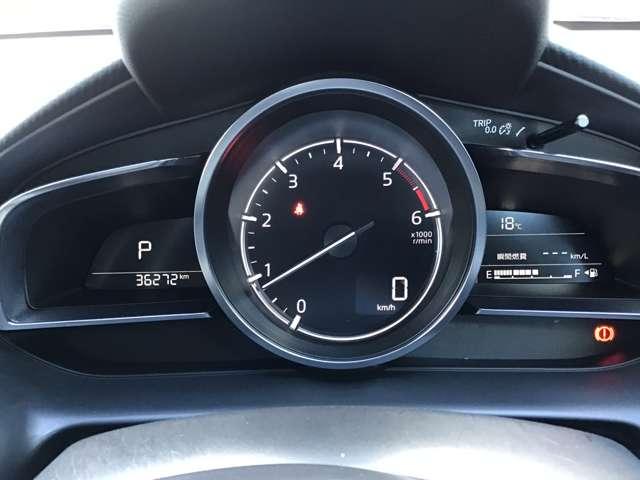 MAZDA2 1.5 XD BD ディーゼルターボ レーンキープアシスト衝突被害軽減ブレーキ 地デジチューナー 衝突被害軽減ブレーキ ETC コーナーセンサー スマートキー(20枚目)