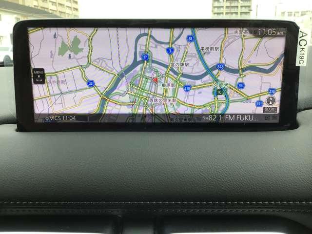 １０．２５インチセンターディスプレイへ大きく、新世代ナビの大きい設定になり大型車であるＣＸ-８と相性良い仕様になりました。さらに、ナビ起動時間が大幅短縮し、進化を遂げています