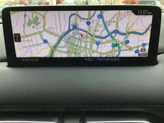 ＣＸ－５ ２．０　２０Ｓ　プロアクティブ　２カメラドラレコアダプティブクルーズコン　アダプティブクルーズ　キーレスエントリー　オートＬＥＤ　パワーシート　ＷＡＢ　クリアランスソナー　Ｂカメラ　ＡＢＳ　サイドエアバッグ　ＥＴＣ　サイドモニター（3枚目）