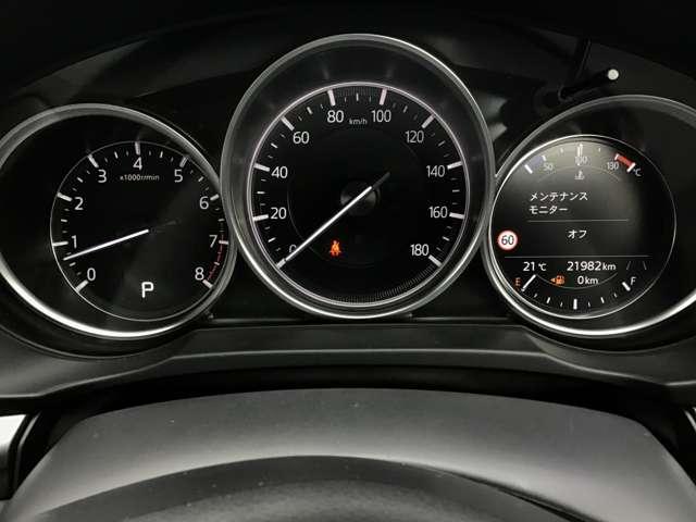 ＣＸ－５ ２．０　２０Ｓ　プロアクティブ　２カメラドラレコアダプティブクルーズコン　アダプティブクルーズ　キーレスエントリー　オートＬＥＤ　パワーシート　ＷＡＢ　クリアランスソナー　Ｂカメラ　ＡＢＳ　サイドエアバッグ　ＥＴＣ　サイドモニター（4枚目）