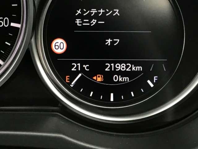 ＣＸ－５ ２．０　２０Ｓ　プロアクティブ　２カメラドラレコアダプティブクルーズコン　アダプティブクルーズ　キーレスエントリー　オートＬＥＤ　パワーシート　ＷＡＢ　クリアランスソナー　Ｂカメラ　ＡＢＳ　サイドエアバッグ　ＥＴＣ　サイドモニター（5枚目）