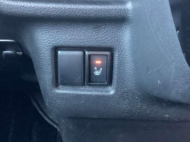 フレアワゴンカスタムスタイル ６６０　カスタムスタイル　ハイブリッド　ＸＳ　２カメラドラレコ全方位モニターフルセグＴＶ　デュアルセンサーブレーキサポート　オートクルーズ　前席シートヒーター　スマートキ　横滑り防止機能　地デジ　盗難防止装置　ＥＴＣ付き　リアコーナーセンサー（19枚目）