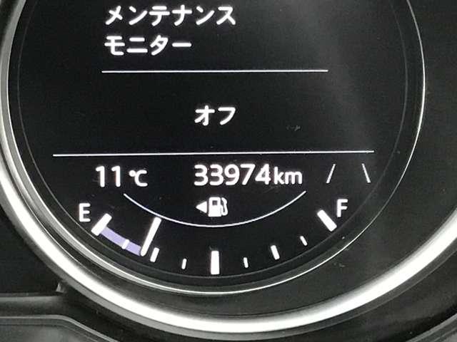 ＣＸ－８ ２．５　２５Ｓ　ブラックトーン　エディション　２カメラドラレコキャプテンシート全方位モ　ＥＴＣ付き　Ｂカメラ　パノラマカメラ　アダプティブクルーズ　フルセグテレビ　盗難防止装置　アルミホイール　Ｐシート　オートエアコン　メモリーナビゲーション（5枚目）