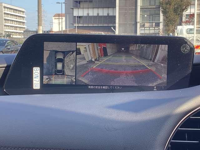 ＭＡＺＤＡ３ファストバック １．５　１５Ｓ　ツーリング　２カメラドラレコ全方位モニターフルセグＴＶ　フルセグテレビ　クルーズコントロール　コーナーセンサー　ＤＶＤ　ＥＴＣ車載器　横滑り防止システム　イモビ　エアコン　アルミホイール　カーテンエアバッグ（15枚目）