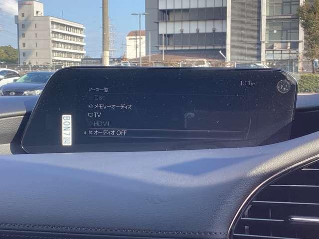 ＭＡＺＤＡ３ファストバック １．５　１５Ｓ　ツーリング　２カメラドラレコ全方位モニターフルセグＴＶ　フルセグテレビ　クルーズコントロール　コーナーセンサー　ＤＶＤ　ＥＴＣ車載器　横滑り防止システム　イモビ　エアコン　アルミホイール　カーテンエアバッグ（17枚目）