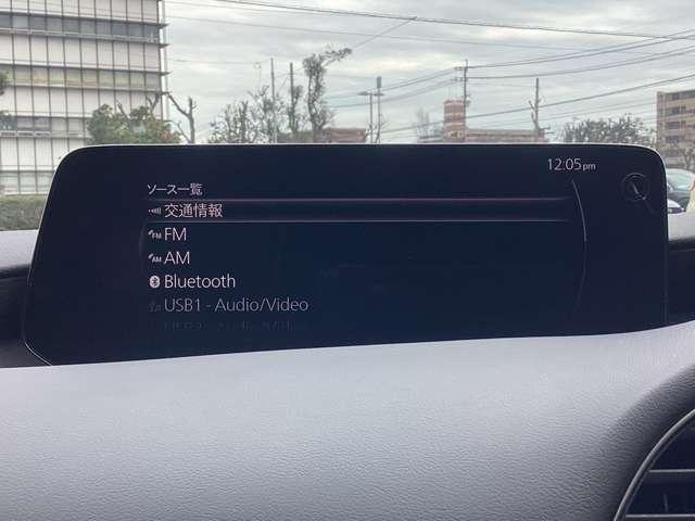 ＭＡＺＤＡ３ファストバック １．８　ＸＤ　プロアクティブ　ツーリング　セレクション　ディ　当社デモアップ車全方位モニターフルセグＴＶ　クリアランスソナー　アイドリングストップ　３６０°ビューモニター　アルミホイール　ターボ　パワーウィンドウ　スマートキー　フルオートエアコン　ＥＴＣ　ＡＣＣ（16枚目）