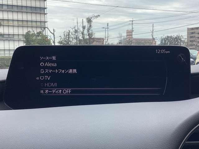 ＭＡＺＤＡ３ファストバック １．８　ＸＤ　プロアクティブ　ツーリング　セレクション　ディ　当社デモアップ車全方位モニターフルセグＴＶ　クリアランスソナー　アイドリングストップ　３６０°ビューモニター　アルミホイール　ターボ　パワーウィンドウ　スマートキー　フルオートエアコン　ＥＴＣ　ＡＣＣ（17枚目）