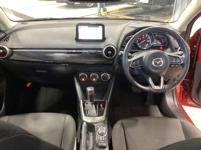 ＭＡＺＤＡ２ １．５　１５Ｓ　ブラック　トーン　エディション　２カメラドラレコ全方位モニターフルセグＴＶ　レーダークルコン　バックモニター　ソナー　オートハイビーム　フルオートエアコン　キーフリー　ＥＴＣ　メモリーナビ　地デジ　横滑り防止装置　スマートキー（14枚目）