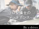 プロ整備士による安心のメンテナンス。