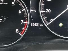 �ͣ��ڣģ����ե����ȥХå� �������������ӡ��ץ������ƥ��֡��ġ���󥰡����쥯����� 0802208A20260107Z002 5