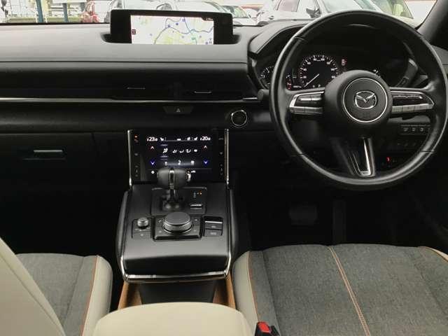 ＭＸ－３０ ２．０　２カメラドラレコアダプティブクルーズコン　レーダーブレーキ　Ｅｔｃ　盗難防止装置　ＡＣＣ　ナビＴＶ　ＤＳＣ　ＡＢＳ　Ｂカメラ　キーフリー　エアコン　パワーウィンドウ　ｉ－ｓｔｏｐ　コーナーセンサー（2枚目）