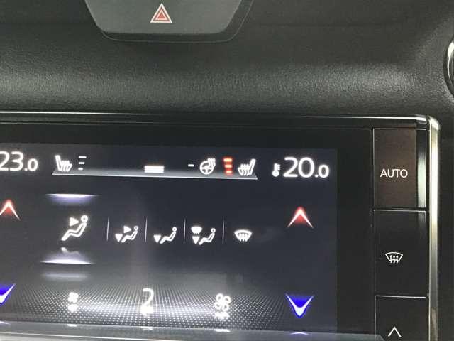 ＭＸ－３０ ２．０　２カメラドラレコアダプティブクルーズコン　レーダーブレーキ　Ｅｔｃ　盗難防止装置　ＡＣＣ　ナビＴＶ　ＤＳＣ　ＡＢＳ　Ｂカメラ　キーフリー　エアコン　パワーウィンドウ　ｉ－ｓｔｏｐ　コーナーセンサー（6枚目）