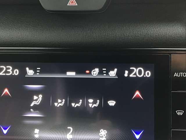 ＭＸ－３０ ２．０　２カメラドラレコアダプティブクルーズコン　レーダーブレーキ　Ｅｔｃ　盗難防止装置　ＡＣＣ　ナビＴＶ　ＤＳＣ　ＡＢＳ　Ｂカメラ　キーフリー　エアコン　パワーウィンドウ　ｉ－ｓｔｏｐ　コーナーセンサー（8枚目）