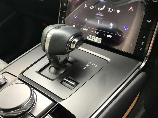 ＭＸ－３０ ２．０　２カメラドラレコアダプティブクルーズコン　レーダーブレーキ　Ｅｔｃ　盗難防止装置　ＡＣＣ　ナビＴＶ　ＤＳＣ　ＡＢＳ　Ｂカメラ　キーフリー　エアコン　パワーウィンドウ　ｉ－ｓｔｏｐ　コーナーセンサー（11枚目）