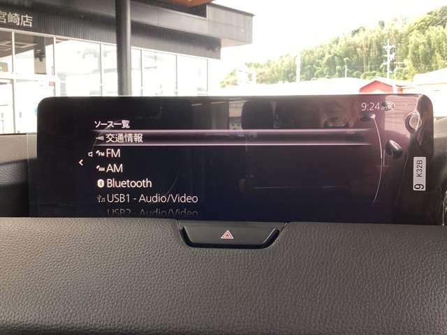 CX-80 3.3 XD Lパッケージ ディーゼルターボ 当社デモアップ車6人乗りウォークスルー アルミホイール フルセグTV オートクルーズコントロール 電動リアゲート パワーシート スマートキー アイドリングストップ シートヒーター バックカメラ ETC(6枚目)