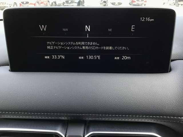 ＣＸ－５ ２．０　２０Ｓ　スマート　エディション　アダプティブクルーズコントロールバックカ　ブレーキサポート　オートＬＥＤ　地デジ　サイドエアバック　横滑り防止装置　アイドリング　盗難防止装置　ＥＴＣ付き　バックモニター　キーレスエントリー　エアコン（3枚目）