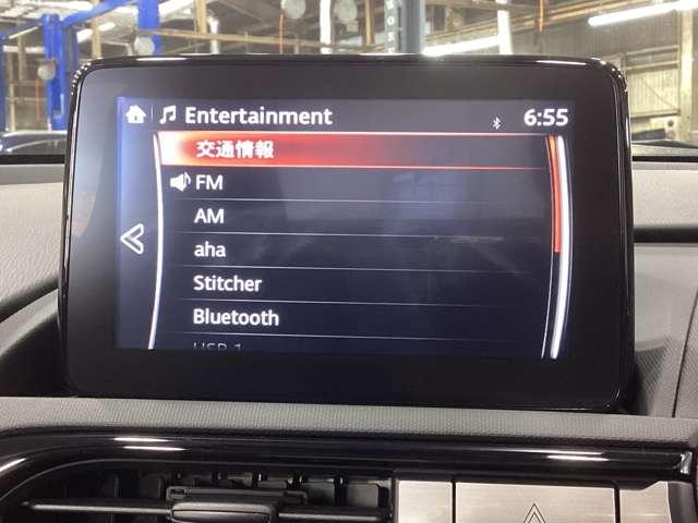 ロードスター 1.5 S スペシャルパッケージ オートエグゼフルエアロマフラーシートヒー Wエアバック アドバンスドキー 地デジ 盗難防止装置 パワステ 横滑防止装置 運転席エアバッグ TV ABS パーキングセンサー キーフリー アルミホイール(15枚目)