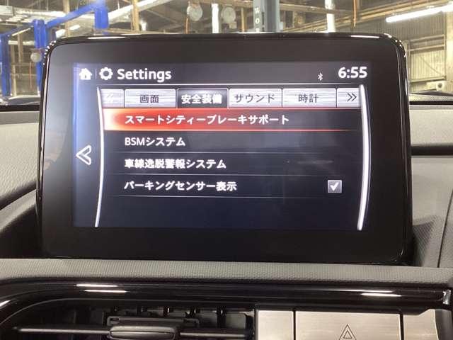 ロードスター 1.5 S スペシャルパッケージ オートエグゼフルエアロマフラーシートヒー Wエアバック アドバンスドキー 地デジ 盗難防止装置 パワステ 横滑防止装置 運転席エアバッグ TV ABS パーキングセンサー キーフリー アルミホイール(17枚目)