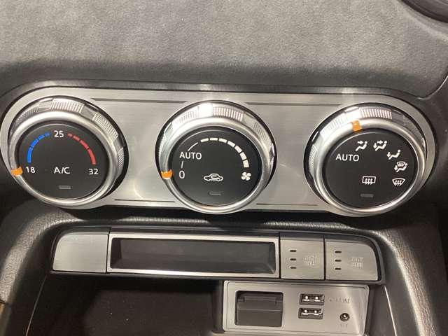 ロードスター 1.5 S スペシャルパッケージ オートエグゼフルエアロマフラーシートヒー Wエアバック アドバンスドキー 地デジ 盗難防止装置 パワステ 横滑防止装置 運転席エアバッグ TV ABS パーキングセンサー キーフリー アルミホイール(18枚目)