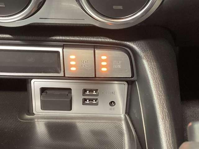 ロードスター 1.5 S スペシャルパッケージ オートエグゼフルエアロマフラーシートヒー Wエアバック アドバンスドキー 地デジ 盗難防止装置 パワステ 横滑防止装置 運転席エアバッグ TV ABS パーキングセンサー キーフリー アルミホイール(19枚目)