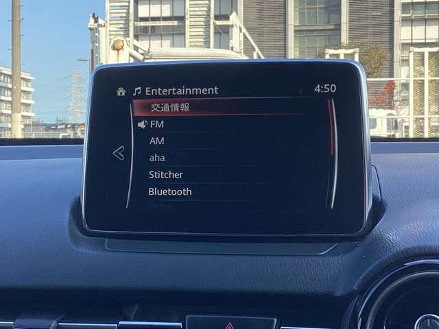 デミオ １．５　ＸＤ　ツーリング　ディーゼルターボ　シートヒーター衝突被害軽減ブレーキフルセ　スマートキ　ＡＡＣ　横滑防止　ＥＴＣ付き　テレビ　Ａストップ　全席パワーウインドウ　ＰＳ　Ｓヒーター　キーレスエントリー　ターボ車　サイドエアバッグ　ＡＢＳ（15枚目）