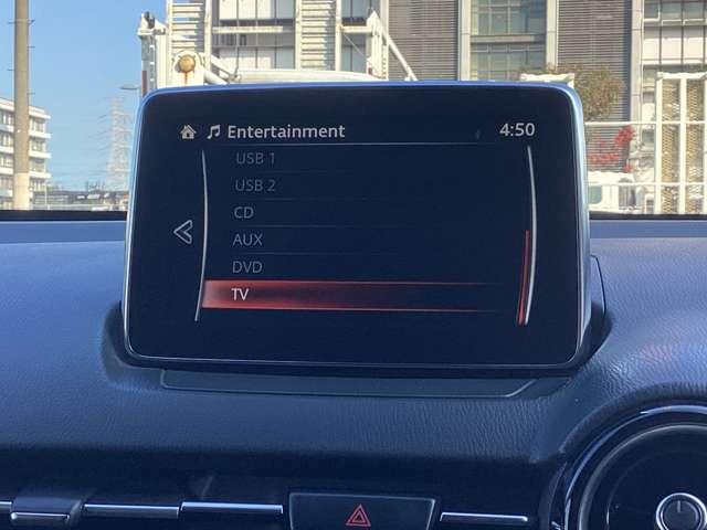 デミオ １．５　ＸＤ　ツーリング　ディーゼルターボ　シートヒーター衝突被害軽減ブレーキフルセ　スマートキ　ＡＡＣ　横滑防止　ＥＴＣ付き　テレビ　Ａストップ　全席パワーウインドウ　ＰＳ　Ｓヒーター　キーレスエントリー　ターボ車　サイドエアバッグ　ＡＢＳ（16枚目）