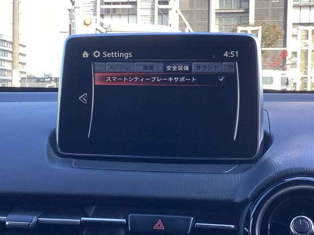 デミオ １．５　ＸＤ　ツーリング　ディーゼルターボ　シートヒーター衝突被害軽減ブレーキフルセ　スマートキ　ＡＡＣ　横滑防止　ＥＴＣ付き　テレビ　Ａストップ　全席パワーウインドウ　ＰＳ　Ｓヒーター　キーレスエントリー　ターボ車　サイドエアバッグ　ＡＢＳ（17枚目）