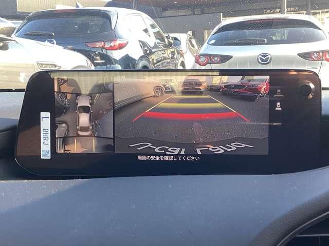 ＭＡＺＤＡ３セダン ２．０　２０Ｓ　プロアクティブ　ツーリング　セレクション　当社デモアップ車全方位モニターフルセグＴＶ　ＥＴＣ　電動シート　シートヒーター　衝突被害軽減システム　オートマチックハイビーム　バックカメラ　アダプティブクルーズ　アラウンドビューモニター（12枚目）