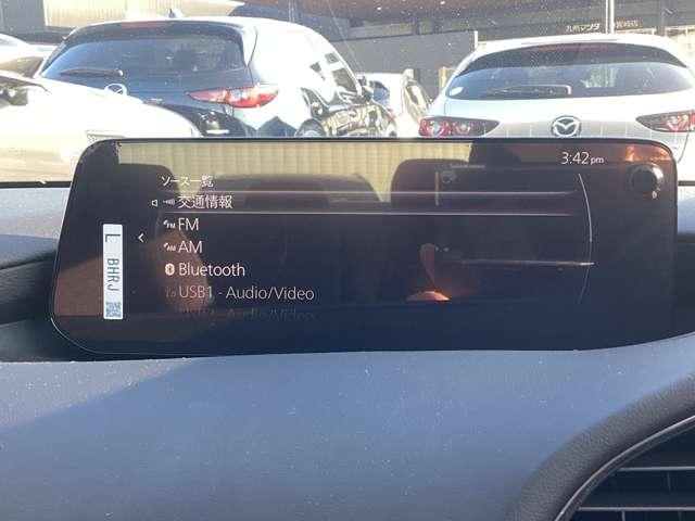 ＭＡＺＤＡ３セダン ２．０　２０Ｓ　プロアクティブ　ツーリング　セレクション　当社デモアップ車全方位モニターフルセグＴＶ　ＥＴＣ　電動シート　シートヒーター　衝突被害軽減システム　オートマチックハイビーム　バックカメラ　アダプティブクルーズ　アラウンドビューモニター（13枚目）