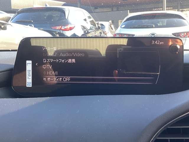 ＭＡＺＤＡ３セダン ２．０　２０Ｓ　プロアクティブ　ツーリング　セレクション　当社デモアップ車全方位モニターフルセグＴＶ　ＥＴＣ　電動シート　シートヒーター　衝突被害軽減システム　オートマチックハイビーム　バックカメラ　アダプティブクルーズ　アラウンドビューモニター（14枚目）