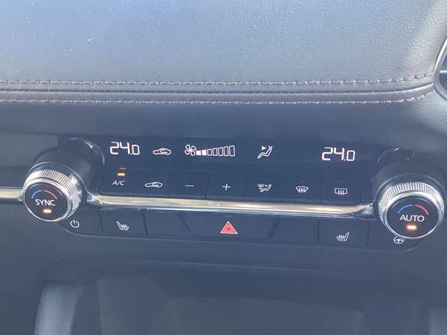 ＭＡＺＤＡ３セダン ２．０　２０Ｓ　プロアクティブ　ツーリング　セレクション　当社デモアップ車全方位モニターフルセグＴＶ　ＥＴＣ　電動シート　シートヒーター　衝突被害軽減システム　オートマチックハイビーム　バックカメラ　アダプティブクルーズ　アラウンドビューモニター（16枚目）