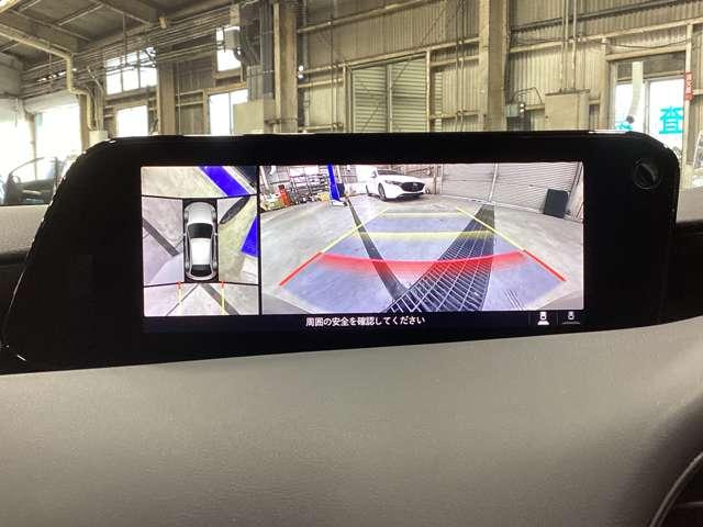 ＭＡＺＤＡ３ファストバック １．８　ＸＤ　プロアクティブ　ディーゼルターボ　２カメラドラレコ全方位モニターフルセグＴＶ　３６０°カメラ　クリアランスソナー　フルセグ　レーダークルコン　ＥＴＣ車載器　アルミホイール　バックモニター　アドバンストキー　メモリーナビ　ＡＢＳ　ターボ（15枚目）