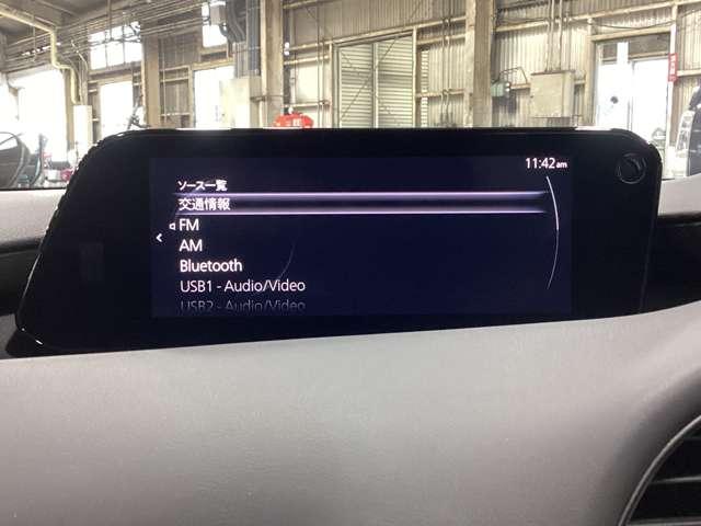 ＭＡＺＤＡ３ファストバック １．８　ＸＤ　プロアクティブ　ディーゼルターボ　２カメラドラレコ全方位モニターフルセグＴＶ　３６０°カメラ　クリアランスソナー　フルセグ　レーダークルコン　ＥＴＣ車載器　アルミホイール　バックモニター　アドバンストキー　メモリーナビ　ＡＢＳ　ターボ（16枚目）