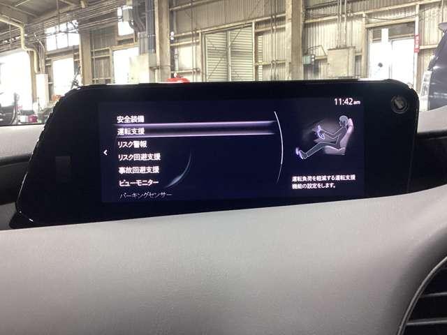 ＭＡＺＤＡ３ファストバック １．８　ＸＤ　プロアクティブ　ディーゼルターボ　２カメラドラレコ全方位モニターフルセグＴＶ　３６０°カメラ　クリアランスソナー　フルセグ　レーダークルコン　ＥＴＣ車載器　アルミホイール　バックモニター　アドバンストキー　メモリーナビ　ＡＢＳ　ターボ（18枚目）