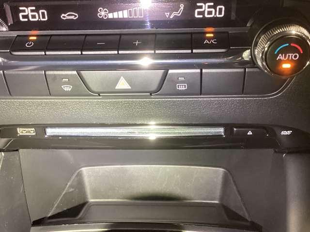 ＭＡＺＤＡ３ファストバック １．８　ＸＤ　プロアクティブ　ディーゼルターボ　２カメラドラレコ全方位モニターフルセグＴＶ　３６０°カメラ　クリアランスソナー　フルセグ　レーダークルコン　ＥＴＣ車載器　アルミホイール　バックモニター　アドバンストキー　メモリーナビ　ＡＢＳ　ターボ（20枚目）