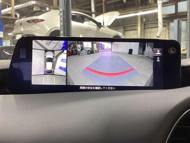 ＭＡＺＤＡ３ファストバック １．８　ＸＤ　ツーリング　ディーゼルターボ　当社デモアップ車アダプティブクルーズコン　アダプティブクルーズコントロール　電動シート　オートマチックハイビーム　シートヒーター　全周囲カメラ　衝突被害軽減システム　ＥＴＣ　バックカメラ（15枚目）