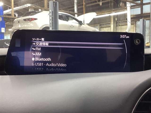 ＭＡＺＤＡ３ファストバック １．８　ＸＤ　ツーリング　ディーゼルターボ　当社デモアップ車アダプティブクルーズコン　アダプティブクルーズコントロール　電動シート　オートマチックハイビーム　シートヒーター　全周囲カメラ　衝突被害軽減システム　ＥＴＣ　バックカメラ（16枚目）