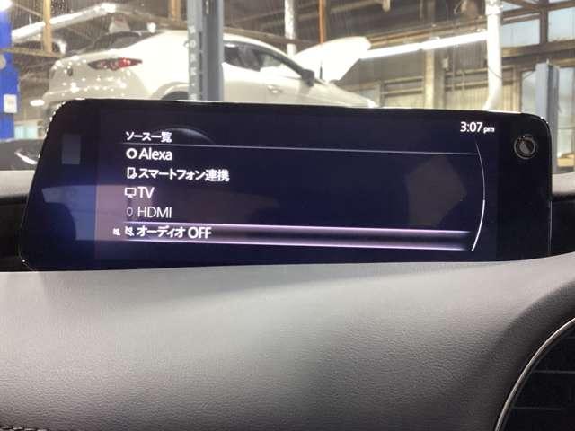 ＭＡＺＤＡ３ファストバック １．８　ＸＤ　ツーリング　ディーゼルターボ　当社デモアップ車アダプティブクルーズコン　アダプティブクルーズコントロール　電動シート　オートマチックハイビーム　シートヒーター　全周囲カメラ　衝突被害軽減システム　ＥＴＣ　バックカメラ（17枚目）