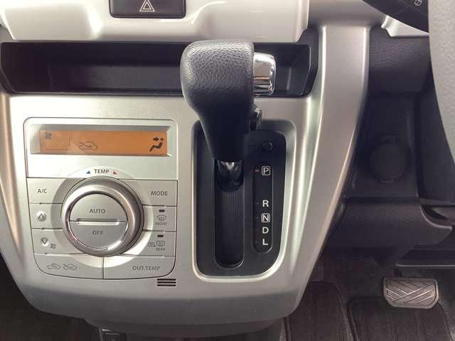 フレアクロスオーバー ６６０　ＸＳ　シートヒーターディスチャージライトＣＤ衝突　シ－トヒ－タ－　Ｓエネチャージ　盗難警報装置　スマートキー　助手席エアバッグ　オートエアコン　ＥＳＣ　キーレスエントリー　パワーウインドウ　アルミホイール（15枚目）