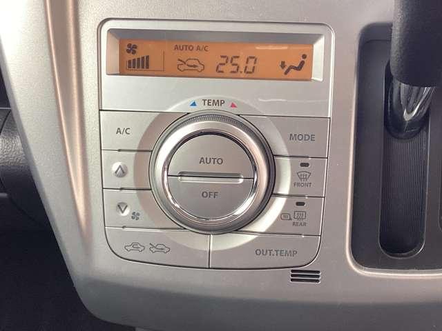 フレアクロスオーバー ６６０　ＸＳ　シートヒーターディスチャージライトＣＤ衝突　シ－トヒ－タ－　Ｓエネチャージ　盗難警報装置　スマートキー　助手席エアバッグ　オートエアコン　ＥＳＣ　キーレスエントリー　パワーウインドウ　アルミホイール（16枚目）