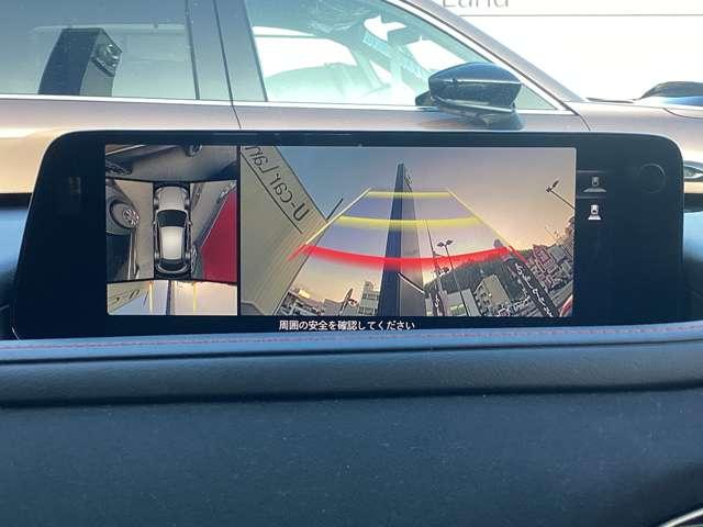 ＣＸ－３０ １．８　ＸＤ　レトロスポーツエディション　ディーゼルターボ　当社サービスカーアップ車全方位モニターフ　レーダークルーズコントロール　フルセグＴＶ　運転席パワーシート　バックカメラ　オートマチックハイビーム　イモビライザー　オートエアコン　メモリーナビ（13枚目）